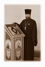 КОНОТОПОВ Павел Михайлович, священник